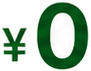 ¥0